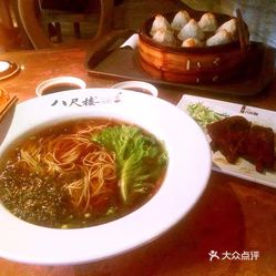 昆明人均工资_昆明机场图片(2)