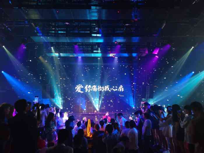 mega party酒吧-"刚过完年,工作压力特别大,今天来.