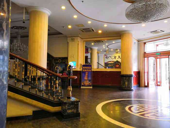 渤海饭店-"位于青泥洼桥商圈,地理位置好,交通方便,.