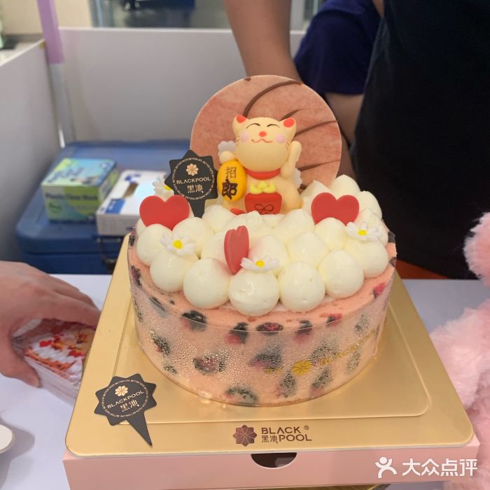 黑池口感烘焙·生日蛋糕(坂田店)图片