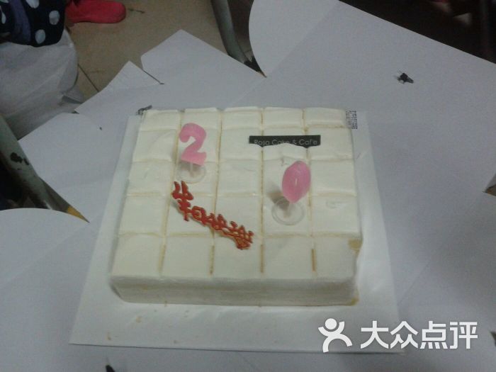 罗莎蛋糕(左家垅美院店)-图片-长沙美食-大众点