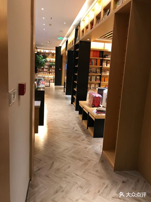 樊登书店图片 - 第86张