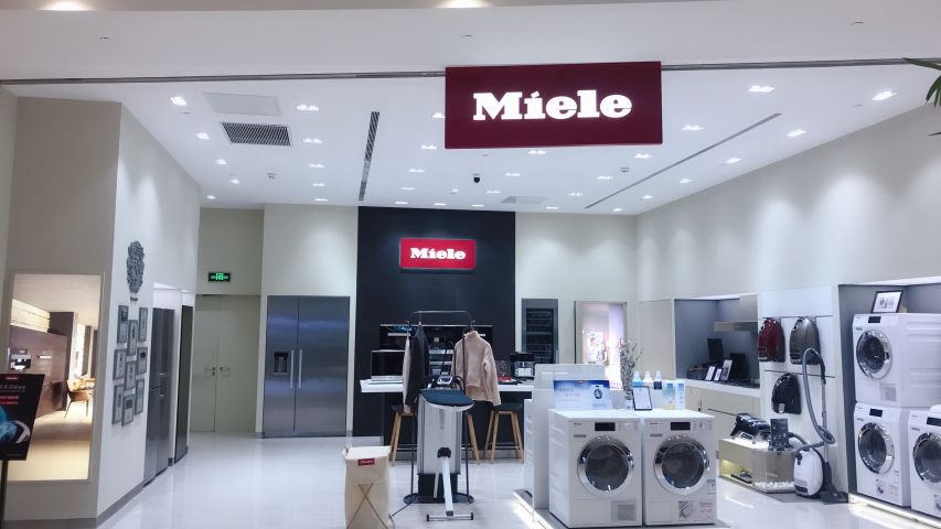 miele电器