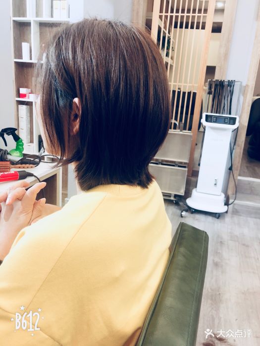 lumiere hair 路米日系美发短发图片 - 第36张