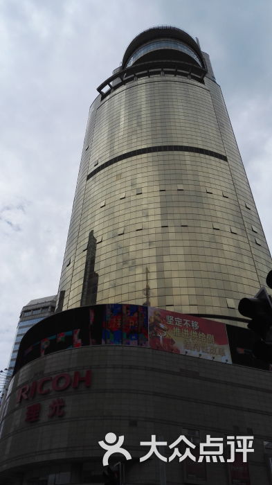 兰生典尚影院-兰生大厦图片-上海电影