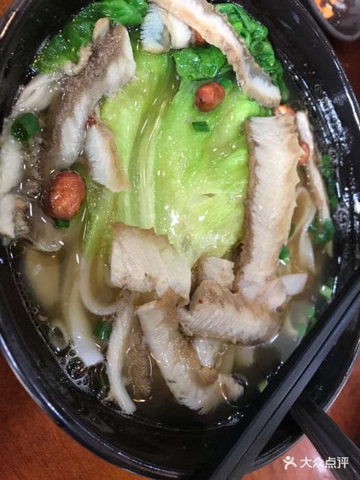 牛肚河粉