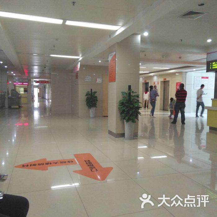 四川省妇幼保健院