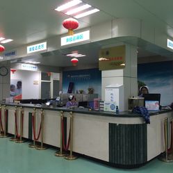 徐州市中心医院健康体检中心