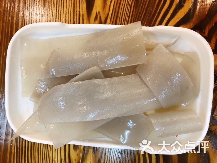 小背篓火锅坊宽粉图片 - 第2张