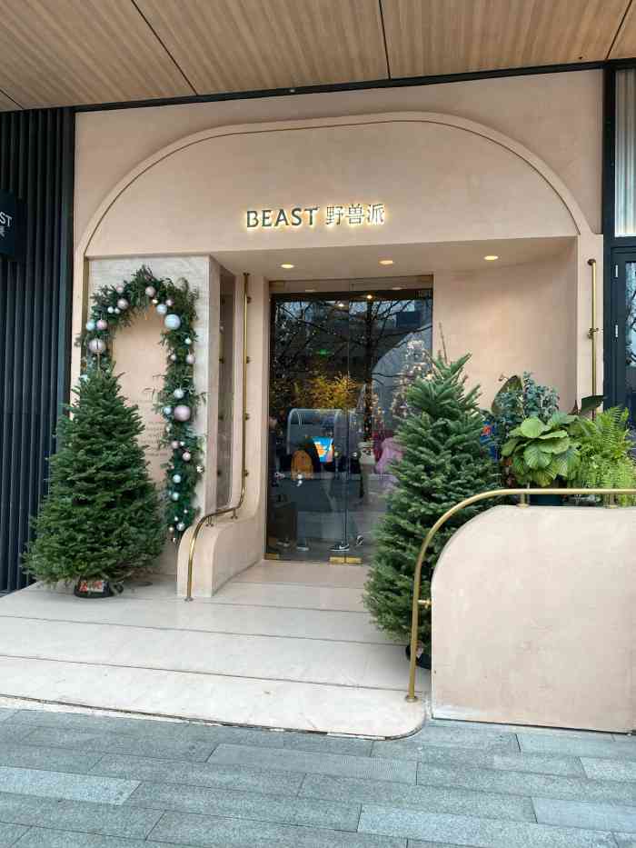 thebeast野兽派花店(成都远洋太古里店)-"价格小贵,都