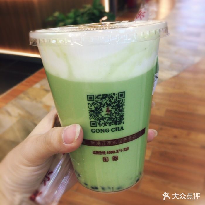 贡茶(双安商场店)抹茶红豆图片