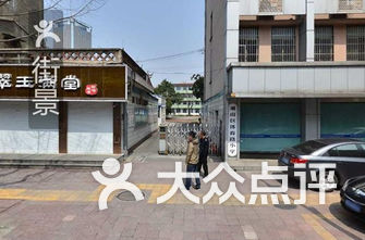萧山区小学排名_萧山区南城小学
