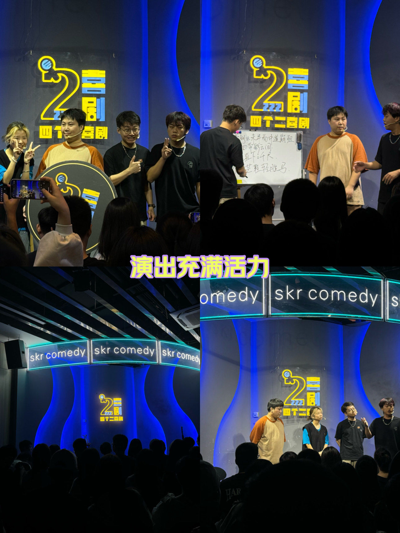 去年全国演出市场总收入近八百亿元 演出市场活力满满