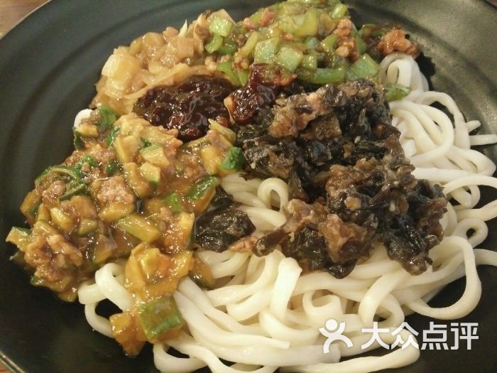 四丁卤捞面