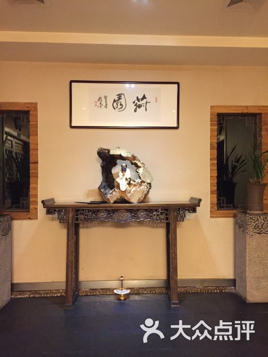 菽园饭店--环境图片-太仓美食-大众点评网