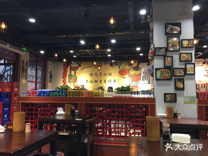 宽窄巷子成都串串香(南大街店)大堂图片 - 第13张