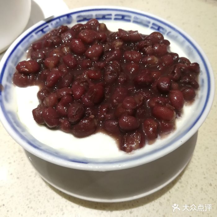 红豆双皮奶