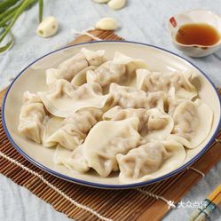 素馅饺子十种饺子馅 ZY1xxkQG_SvaI70USiKxy-4l0BnCk_m3mEZ1ORDwbCCS0ObEd69xzr4GE8FwsjxouzFvxlbkWx5uwqY2qcjixFEuLYk00OmSS1IdNpm8K8twhW7bzr4O88Ivp4FuDG0SfCF2ubeXzk49OsGrXt_KYDCngOyCwZK-s3fqawWswzk.jpg