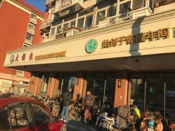 西青区人均_西青区地图