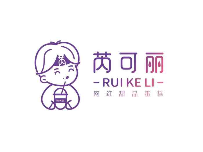 抖音号ruixuemei芮可丽这真是能数一数二的蛋糕店好好吃服务也很到位