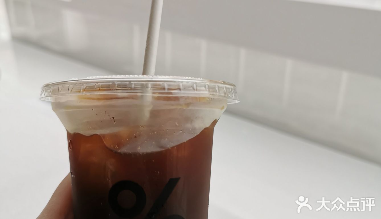 一道菜俘获你的芳心,论好吃还是% arabica的西班牙拿铁,咖啡拿铁好吃