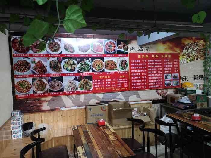 红霞快餐-"北塘古镇附近的一家小餐馆,炒菜盖饭快餐为