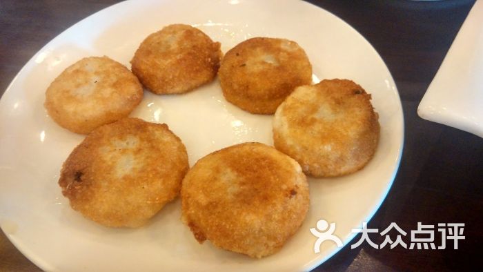塌饼