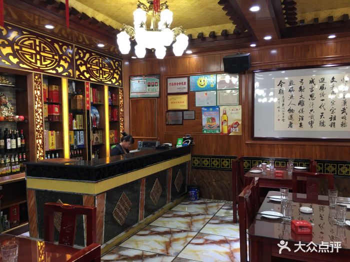 古味餐厅(福州南街店)-图片-银川美食-大众点评网