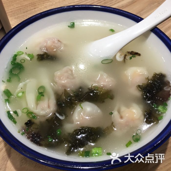 三鲜虾仁小馄饨