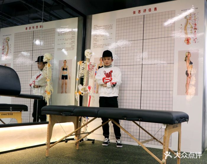 亚瑟王私人健身会所(七宝店)