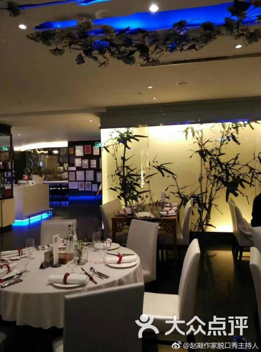 大董烤鸭店(木樨园桥店)图片 - 第2张