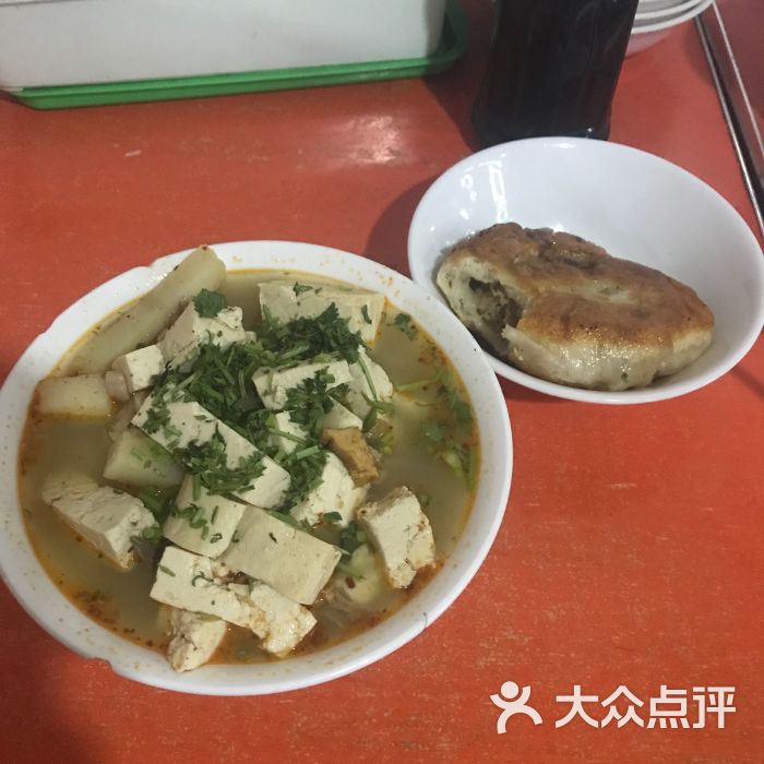 正宗红兵肉馍-图片-神木县美食-大众点评网