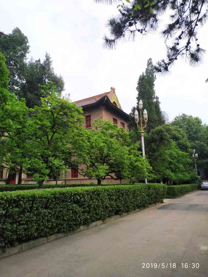 师大雁塔校区·图书馆-"陕西师范大学老校区的图书馆