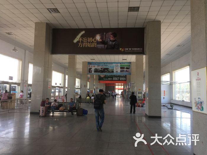 沂源长途汽车站(历山路)图片 第1张