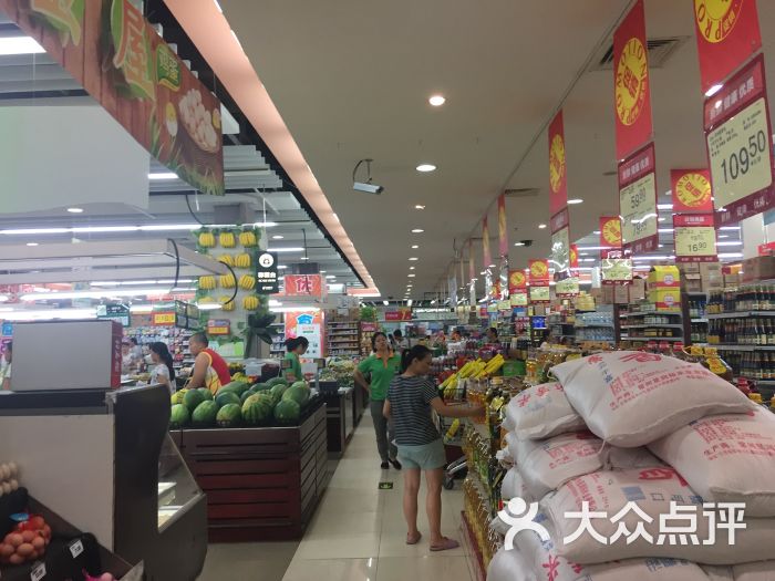 大统华(高塍店)图片 第5张