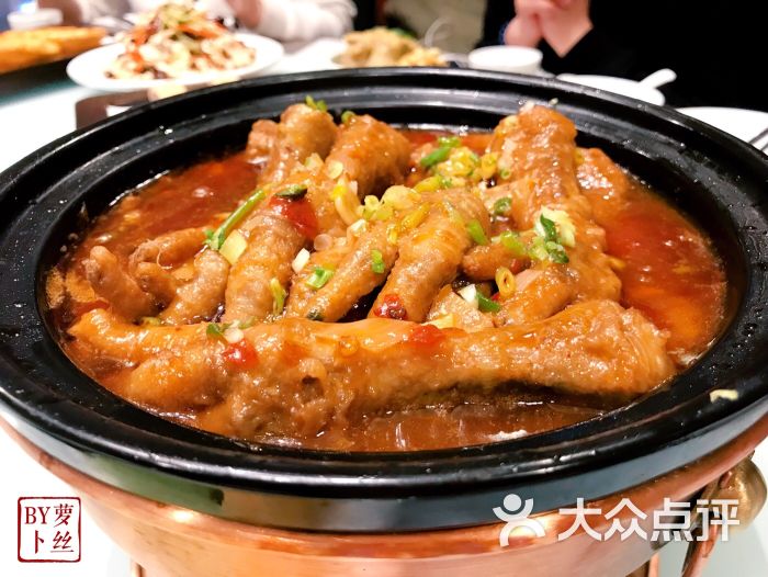 皇城根北京风味主题餐厅(大融城店)砂锅焖凤爪图片 - 第10张