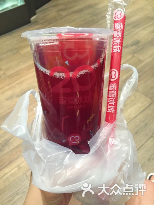 蜜雪冰城(春熙春南店)的点评