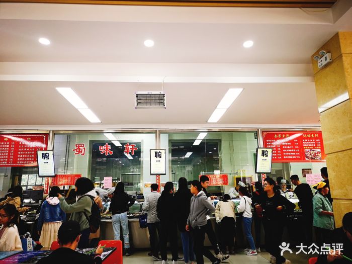中国政法大学一食堂图片 - 第34张