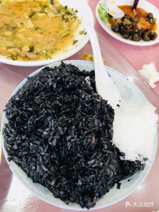 天乐野生鱼头王(天目湖店)乌米饭图片