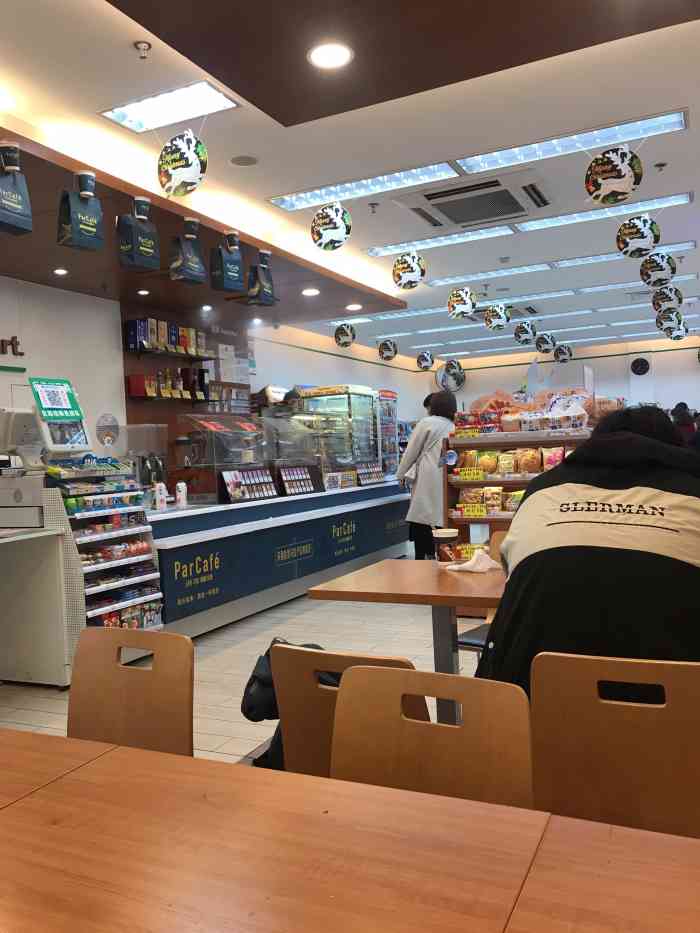 全家便利店(万达广场店)-"好久没吃全家的关东煮96