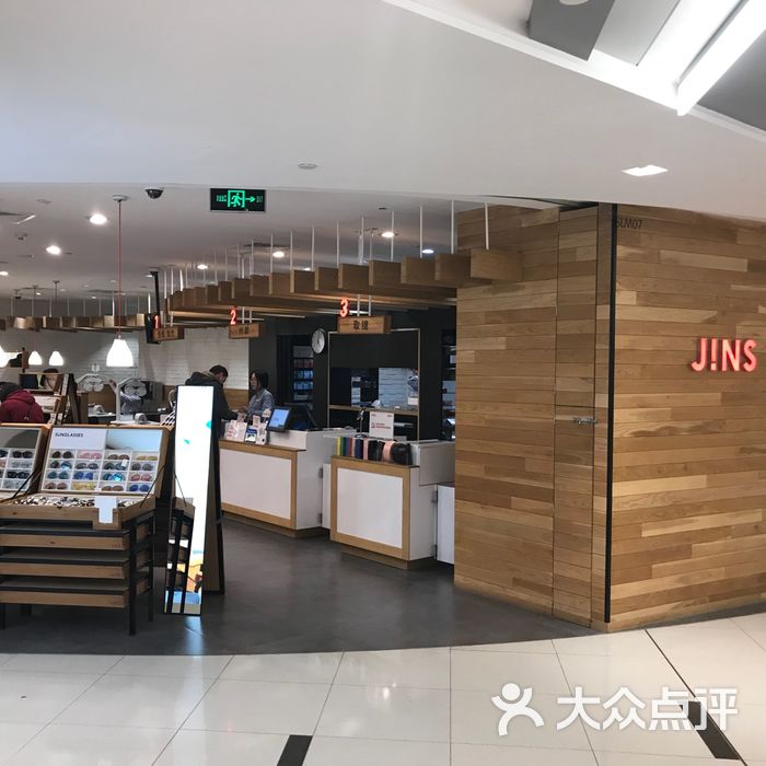 睛姿眼镜店图片-北京眼镜店-大众点评网