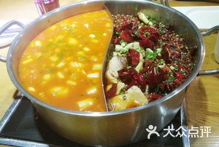 火盆景麻辣鱼总店(城东路店)图片 - 第3张
