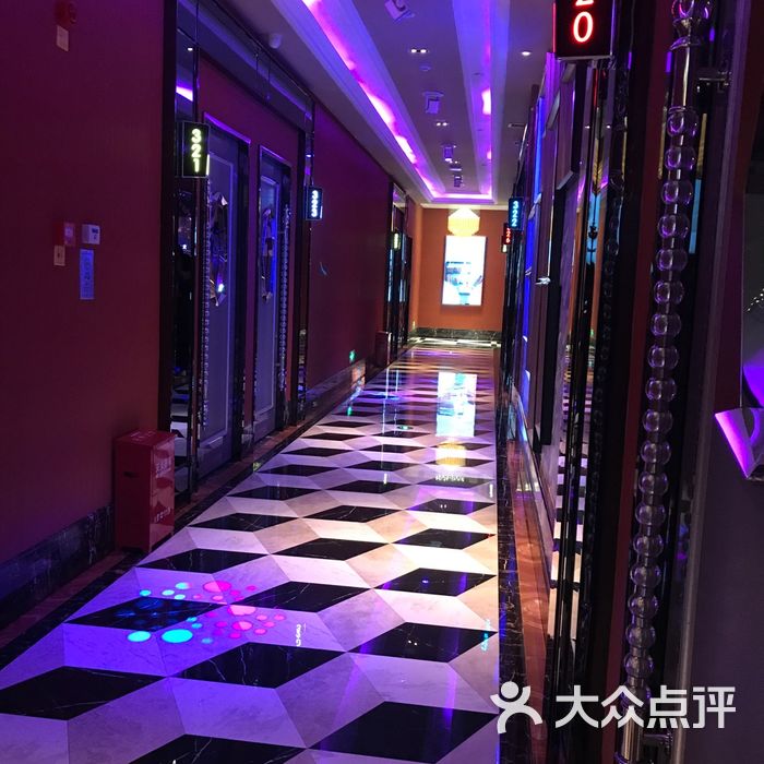 奥斯汀ktv