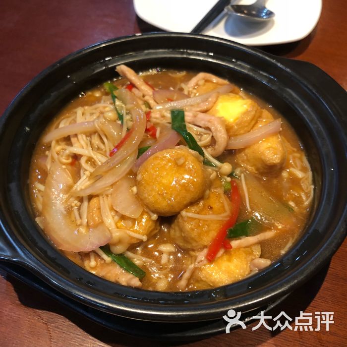 rain润泰国餐吧(鲁商广场店)金针菇玉子豆腐煲图片 - 第1张