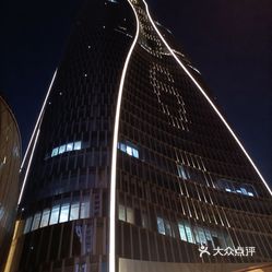 【周大福金融中心】电话,地址,价格,营业时间(图 天津生活服务