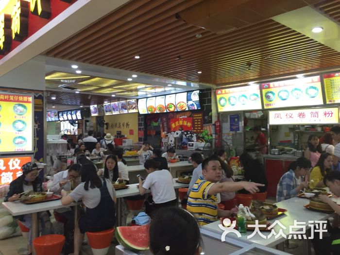 食党美食广场(西南商都店)-图片-南宁美食-大众点评网