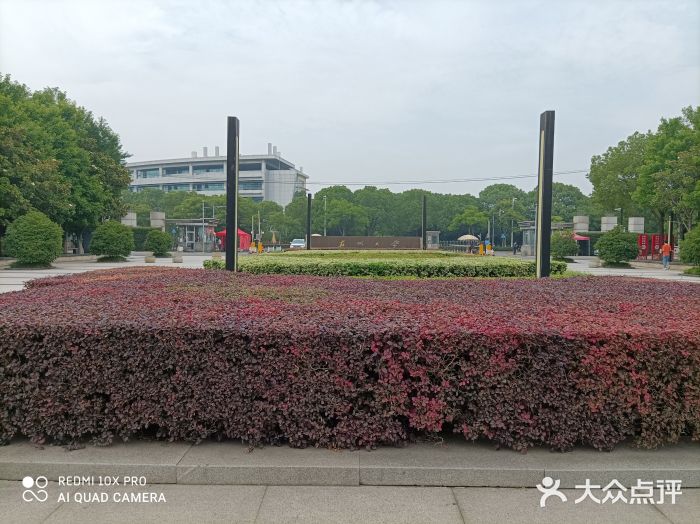 苏州大学(独墅湖校区南区)图片