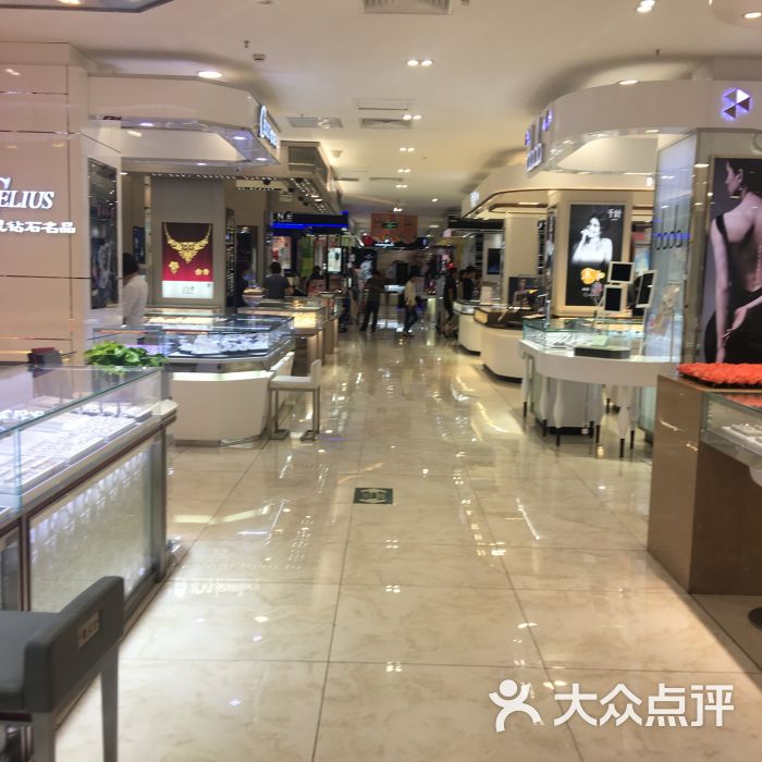 国泰百货(昌平店)图片 - 第4张