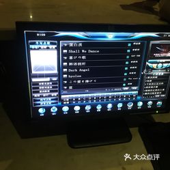 苏荷ktv