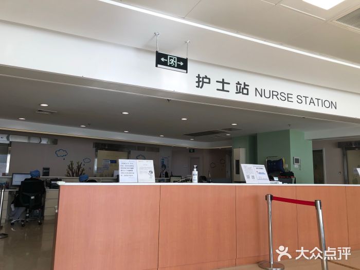 北大国际医院图片